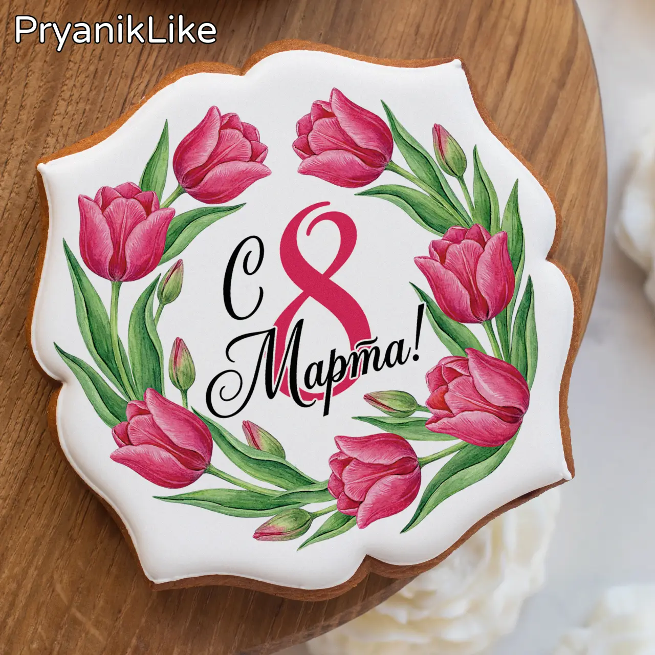 Надписи в венке